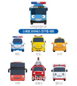 Tayo Little Bus Special Friends 19 pcs Mini Car Full Set 2nd Edition Police Tayo
