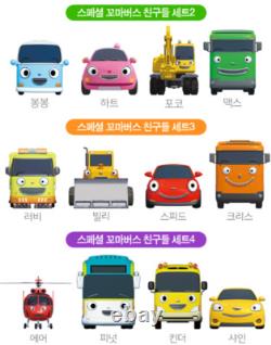 Tayo Little Bus Special Friends 19 pcs Mini Car Full Set 2nd Edition Police Tayo