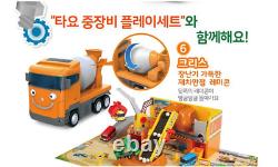 Tayo Special Little Bus Friends Full Set Part 2 19 Comprehensive Mini Cars Toy