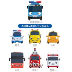 Tayo Special Little Bus Friends Full Set Part 2 Mini Cars Kid Toy 19 Units