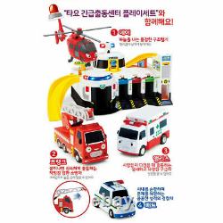 Tayo The Little Bus Friends Special Mini Car Full Set 19 pcs / Korean Toys