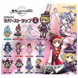 Touhou Lost Word Capsule SD Rubber Strap Capsule Toy 12 Types Full Comp Set