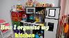 Toy Kitchen Organization Tour How I Organize My Accessories