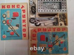 USSR Constructor Full Set Vintage Collectible Children's Toy (574)