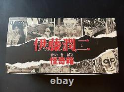 Unbox Industries Junji Ito Vinyl 6 Figure Set Full Set Anime Toy US Seller