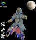 Yy Toys 1/6 Male Figure Chinese Zoombie Vampire Full Set Collection
