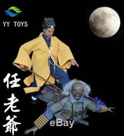 YY TOYS 1/6 Male Figure Chinese Zoombie Vampire Full Set Collection