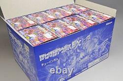 (candy toy goods only) Honehone Zaurus EX all 8 set (Full comp)