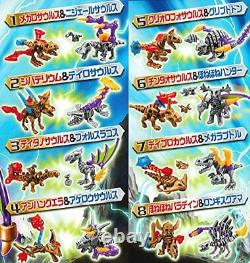 (candy toy goods only) Honehone Zaurus EX all 8 set (Full comp)