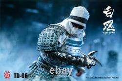 16 Échelle White Armor Ninja Ancient Warrior Toysdao Td-06 Figure Full Set Toy