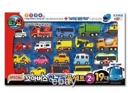 Amis spéciaux du petit bus Tayo - Ensemble complet Partie 2 Mini voitures Jouet pour enfants 19 unités