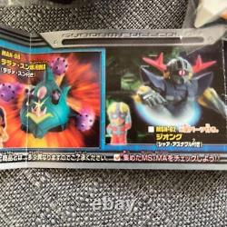 Bandai Sd Gundam Full Color DX Figure 5 Types Set Gashapon Jouet Gachagacha Nouveau