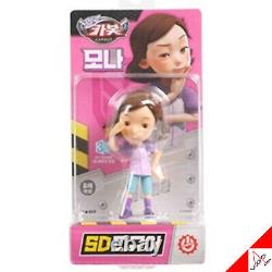 Bonjour Carbot Figure 3d Sd Mini Character Collection Toy-13 Characters / 2.8 Pouces