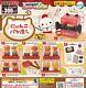 Boulangerie Nyanko Ensemble De 7 Types Full Comp Gacha Capsule Jouet De Collection Japon