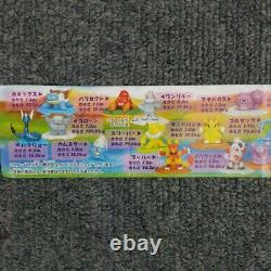 Capsule Toy Pokemon Full Color Collection Bandai 5-set Pocket Monsters Pikachu