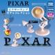 Collection De Gacha De La Lampe Pixar Pixar / Ensemble De 3 (ensemble Complet) Jouets Capsule Neufs
