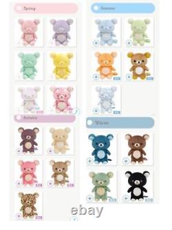 Jouet en peluche Rilakkuma 20 couleurs Ensemble complet de 20 types