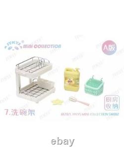Jykys Mini Collection Dollhouse Miniature Kitchenware Version A Full Set Re-ment