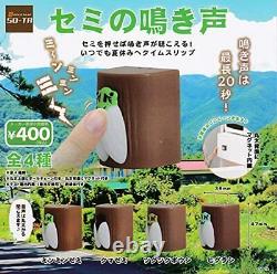 L'écorce De So-ta Cicada 4 Types Ensemble Complet Gacha Capsule Toy Collectible Japon