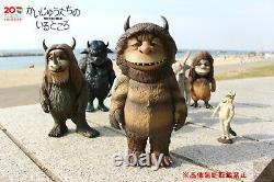 Medicom Toy Où Les Choses Sauvages Sont Kaiju Monster Ensemble Complet De 7 Nouveaux F/s Rsmi