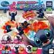 Personnages Disney Ici Et Là Ensemble Complet De 5 Capsules De Jouets Gashapon Stitch