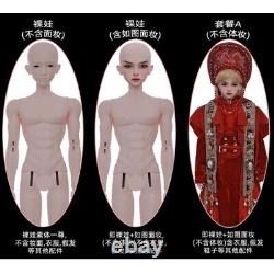 Poupée BJD Feli 1/4 SD Ensemble Complet Vêtements Maquillage de Visage Délicat Yeux Garçon Pape Jouet Homme