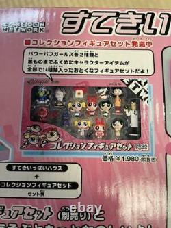 Sega Jouets Powerpuff Girls Ensemble De Figurine Filles Nice Full House Collection Utilisé Japon