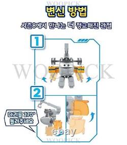 Super Wings Saison 8 Robot Transformateur Électrique 6 Types Ensemble Complet Jouet 5 Coréen 2024