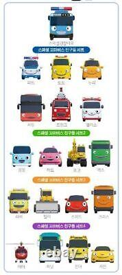 Tayo Petit Bus Amis Spéciaux 19pcs Mini Voiture Ensemble Complet 2ème Édition / Jouet