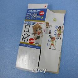 Titre traduit en français : Ensemble complet de 6 Mini Figurines Tokuno Ver. de Nichijou en quatre langues, authentiques de Toy'sworks.