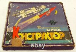 Vintage Soviet Toy Constructeur Urss Boîte D'origine Full Set 1969